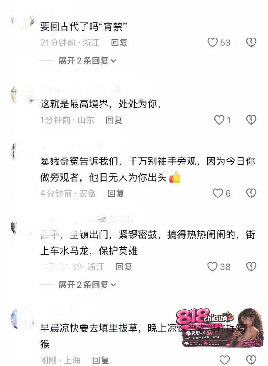 河南西平县谭店镇“7·30”灭门案,当地村支书一家5口被捅!8月8日16点40分涉嫌杀人夏付钢被抓获!