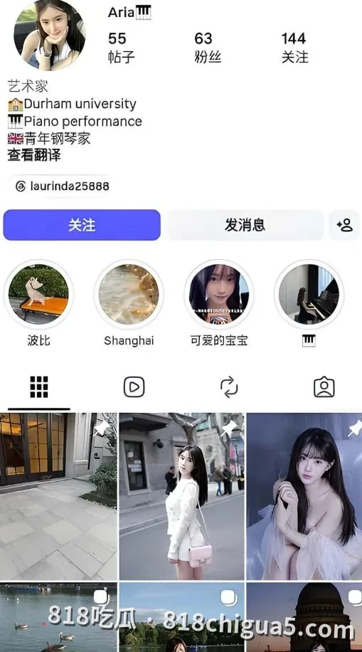杜伦大学高颜钢琴师 Laurinda 和前男友性爱视频泄密 情侣自拍性爱视频全网疯传 露脸口交画面看的让人血脉膨胀