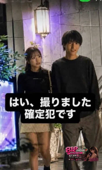 田径女神川岛千夏早期黑料曝光!酒店私会神秘男子私密视频全网流出,露脸深喉+无套做爱,彻底释放淫荡天性!