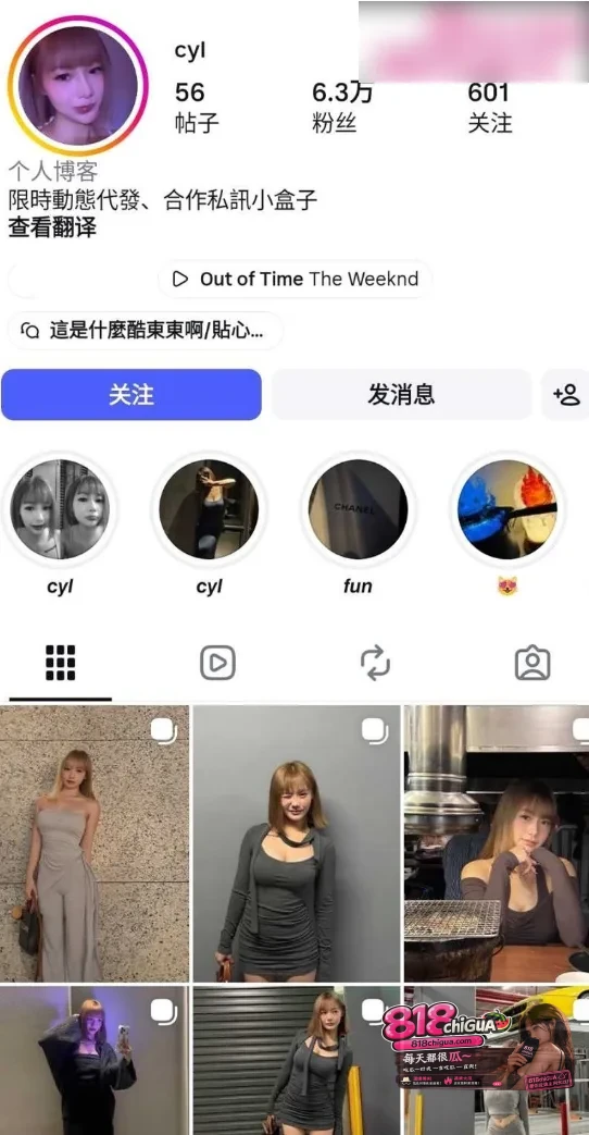 极品高颜值短发纹身网美陈宥靓下海当外围做爱过程顾客猛干可爱浪叫遭嫖客偷拍视频在网络疯传！
