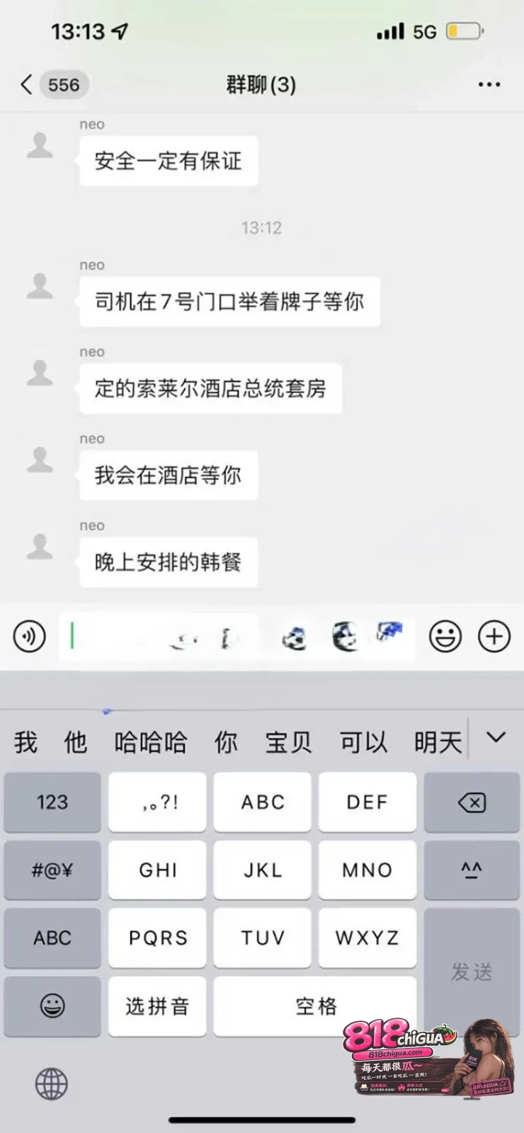 20.webp