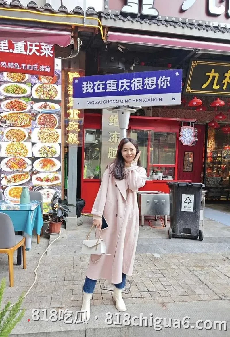 山东纯美新娘小欣婚礼现场被摄影师口爆 还是领导专属肉便器 只能说娶了他这辈子有了