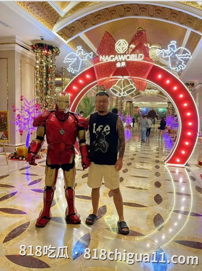 网友举报：江苏刘星宇贩卖人口