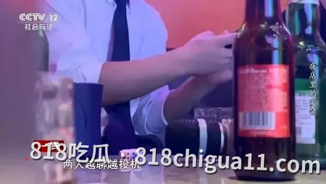 上海男子同时交往两名富婆，骗走1700万