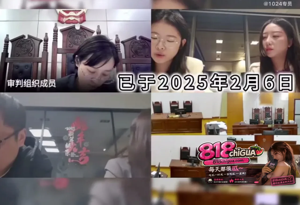 闪婚闪离闪退彩礼?法律底线不容情感套现