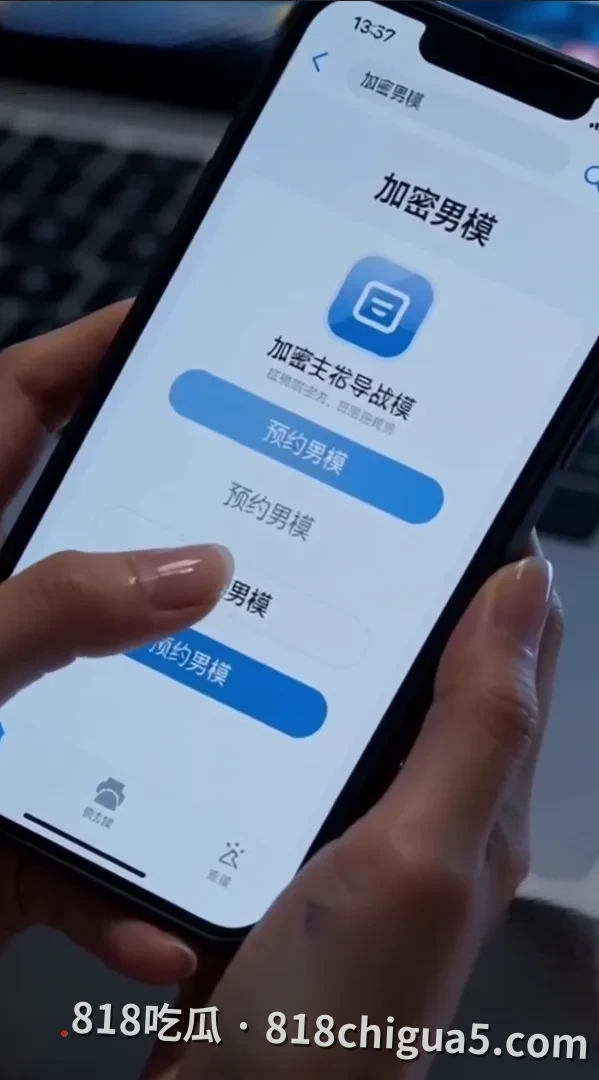 AI成人短剧 818吃瓜首发 温婉的停车场 昔日地下车库手势舞女神温婉带你重温地下车库 只是这次是女神在地下停车场被操到腿软