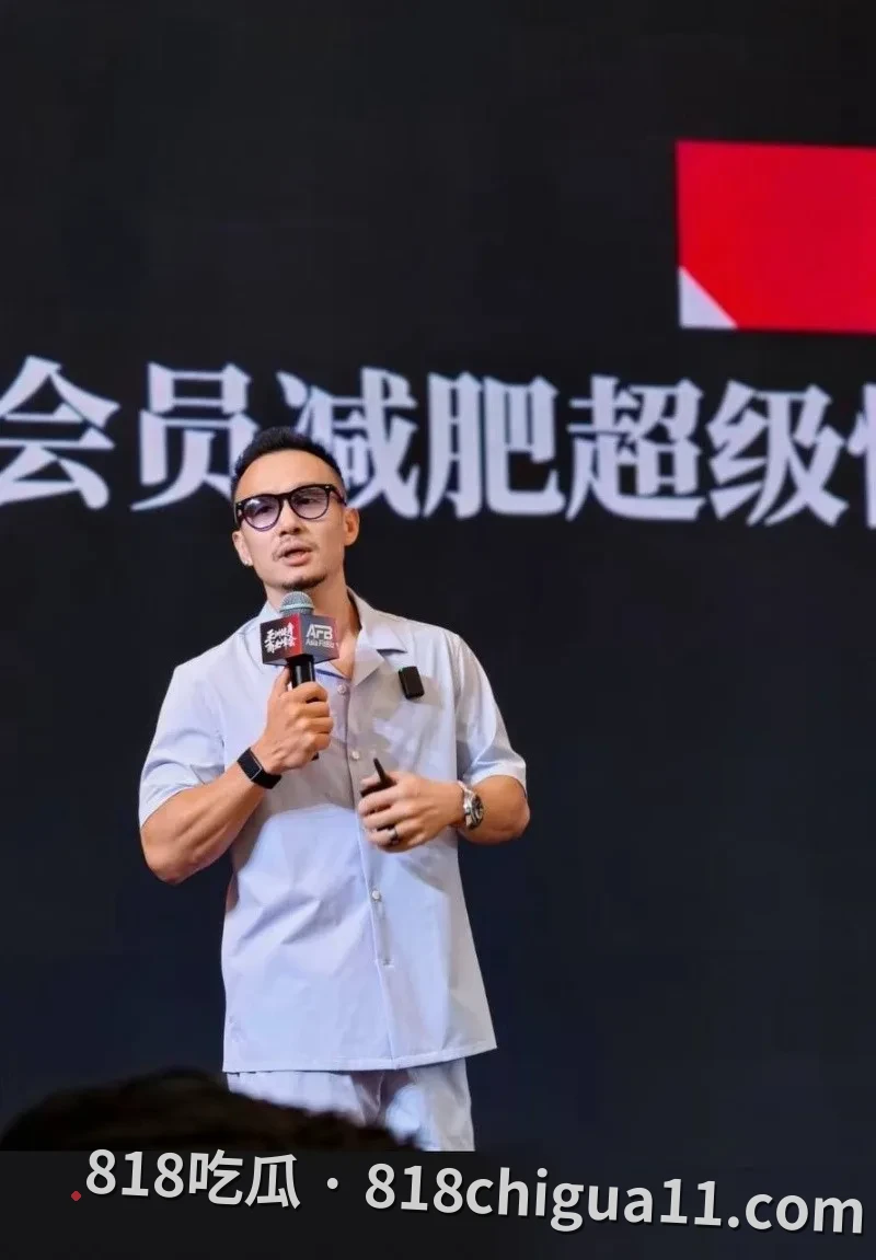 抖音12万粉丝博主陈蕴性爱事件揭露!多位女性学员为获得免费课程机会,主动与其发生性爱关系,大量不雅视频泄密。