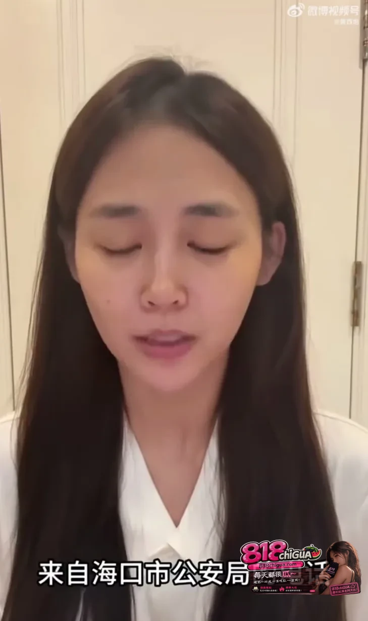 1500万打赏要求陪睡?女主播魏莹首度发声:录音聊天记录全曝光!
