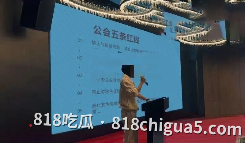 安徽纪女士婚内酒店偷情主播沐阳 两人打炮当场被前夫视频拍下 母狗主动女上位吸精大鸡巴 浪荡的淫叫声响彻房间
