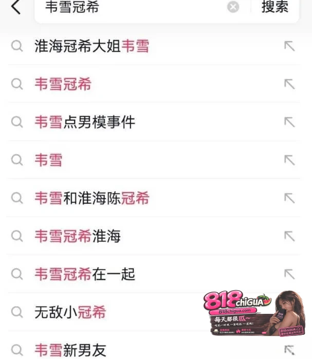 网红韦雪最新恋情曝光!男友“无敌小老虎”早期黑料流出,高中毕业后从事男模陪侍,性爱视频被爆引发热议!