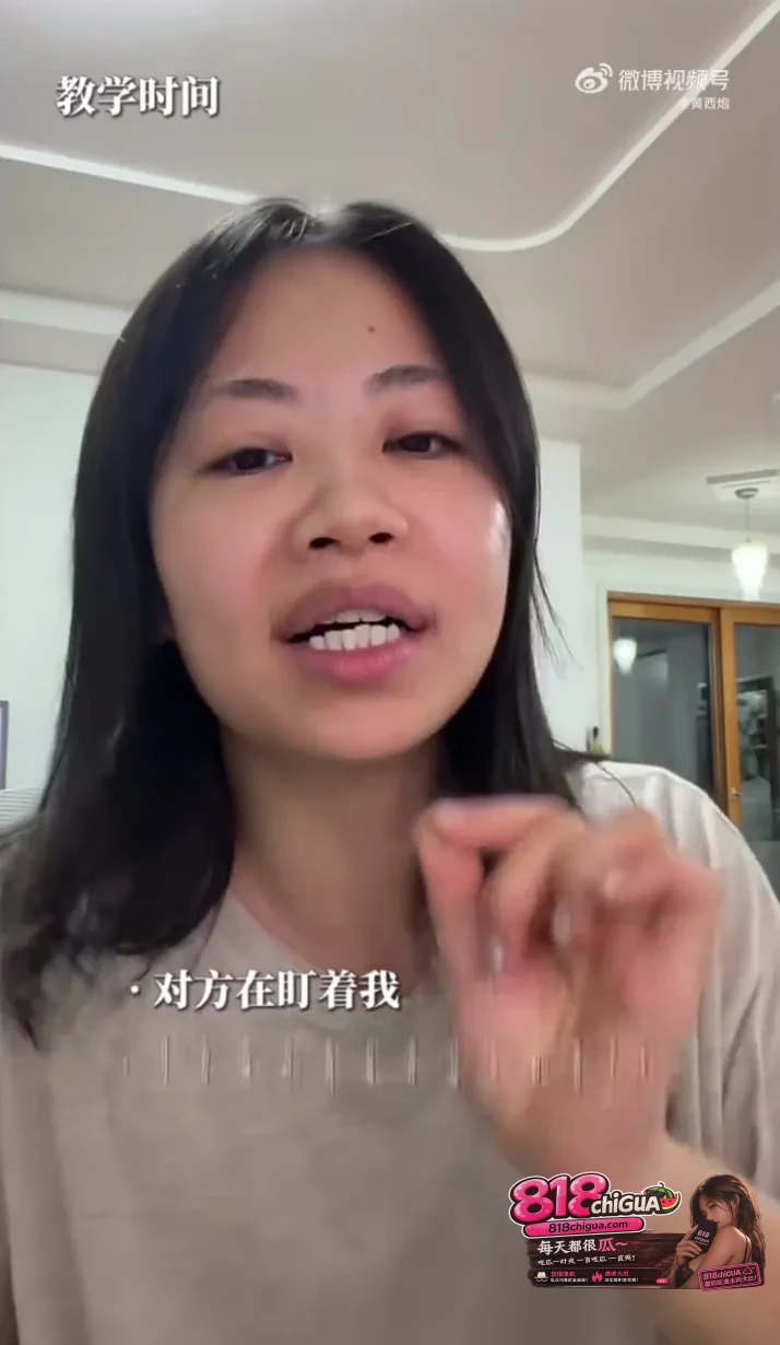 拒绝被凝视的尴尬!倡导Nobra的女博主爆火:用最凶狠的眼神,拿回身体的主导权!