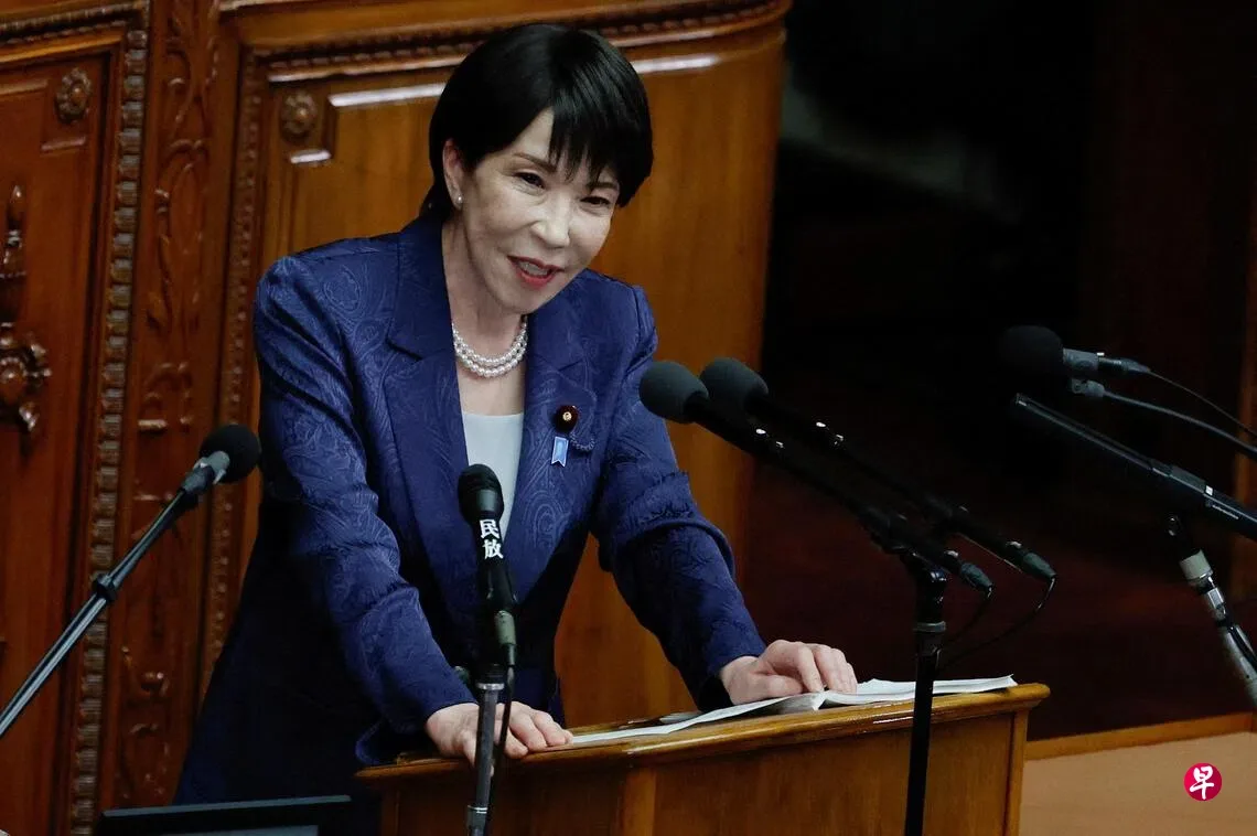 高市早苗：美国这么干与日本立场不相容