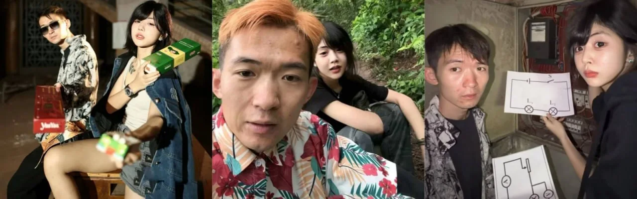 抖音百万网红刘大炮与不吃奶露拖野战视频曝光！感受来自大自然的操逼高光，后入67秒就射了还是有点小紧张。