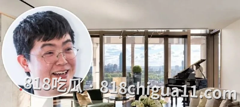 价值890万英镑,太子集团财务主管伦敦豪宅遭冻结