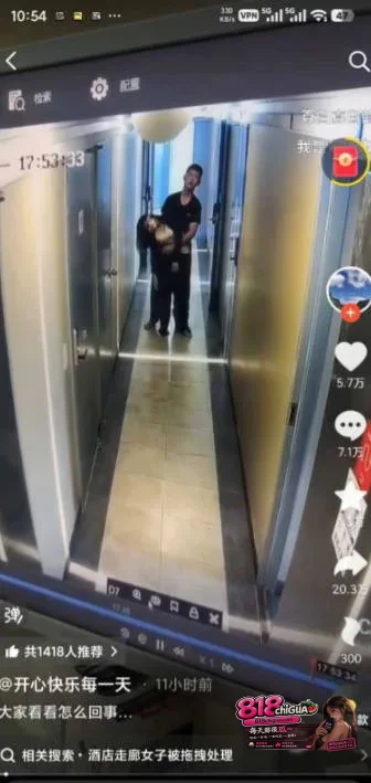 马鞍山醉酒女子被性侵致死,当涂县女子小娟与6名酒友饮酒至严重醉酒,被酒友抬入“香樟假日酒店”实施性侵!次日送医抢救无效因急性酒精中毒死亡!