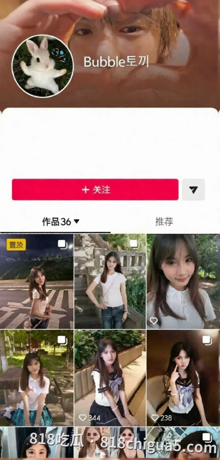 双洞齐开爽的不止一点点 台湾大奶嫩妹呆呆被炮友调教肛交吞精视频