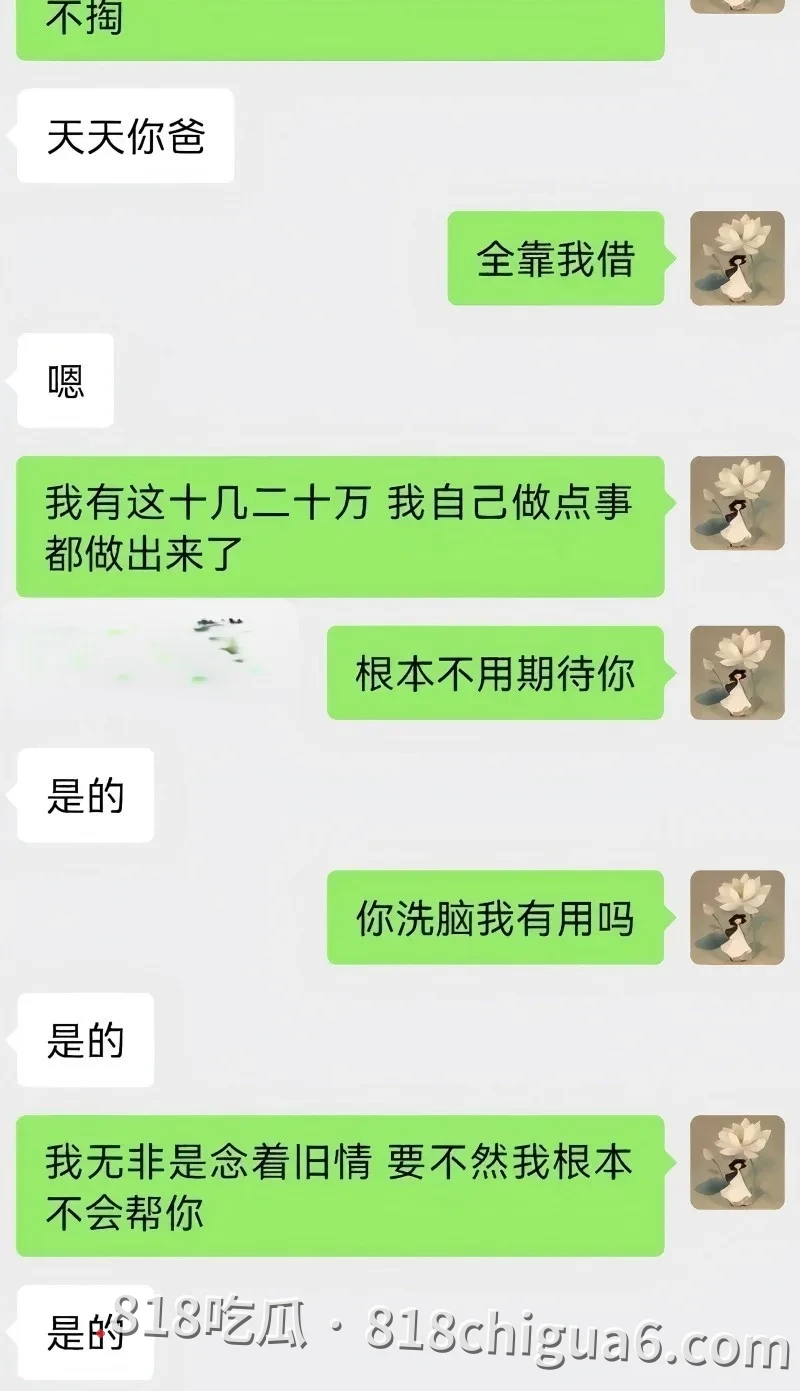 安徽太湖28岁网红汪欣妍勾引有妇之夫 半年花费30万被原配拿出证据曝光全网社死