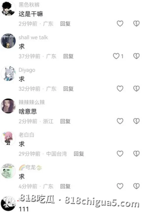 茂名水东鲸喜汇夜市野战大瓜!卤水摊旁站立后入激情做爱,路人穿梭完全不顾,欲望拉满看得人血脉偾张!