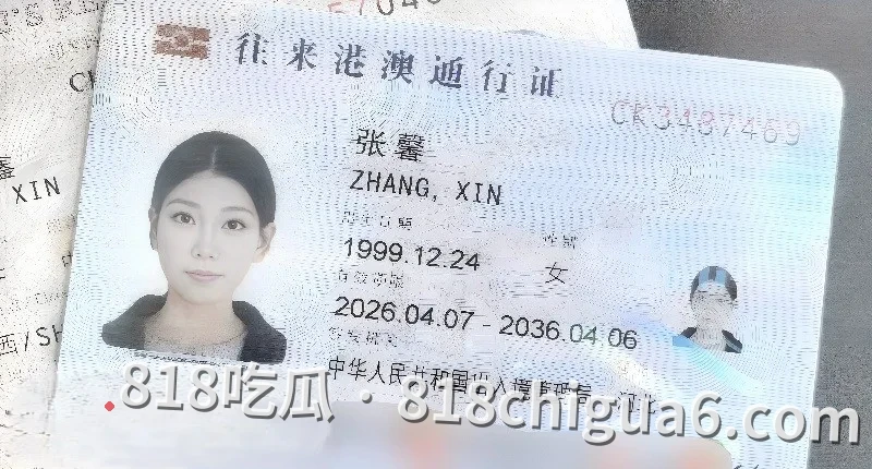 河北高冷御姐张馨被金主调教性爱私密流出 酒店撅臀被金主打桩高潮浪叫彻底释放母狗本性