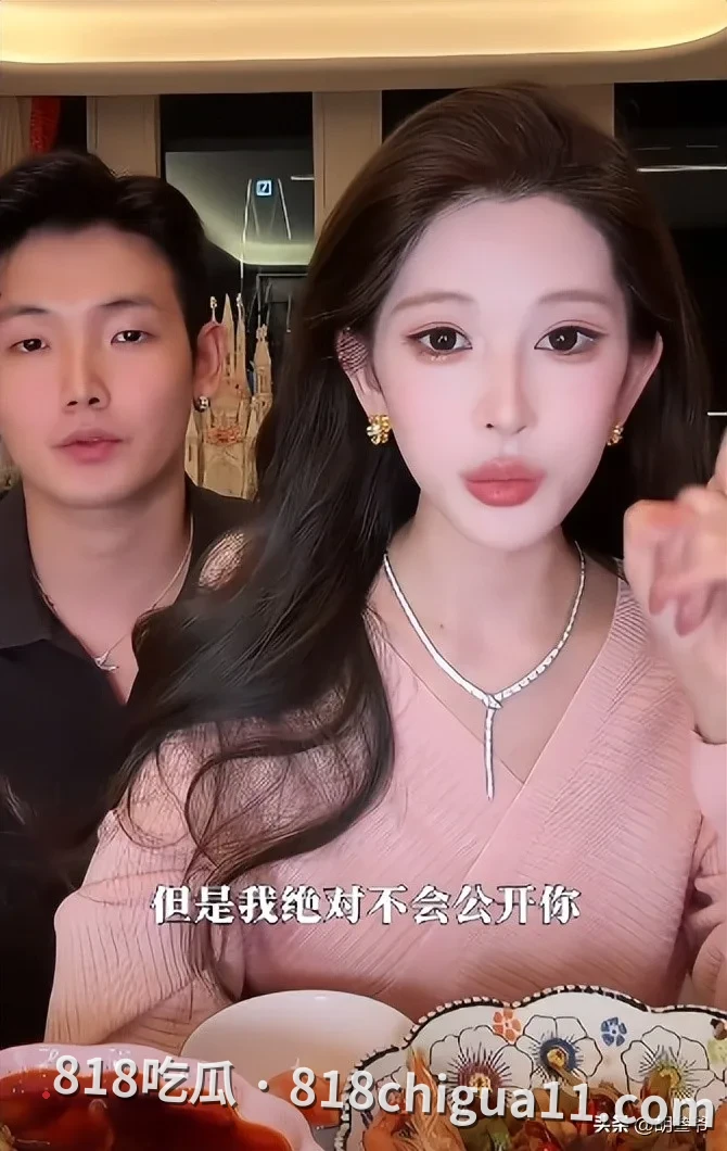 抖音千万网红梅尼耶偷吃黑料曝光!刚刚结婚就开始勾引其他女人,经常夜不归宿,还主动拍下肏其他母狗视频被网友扒出。