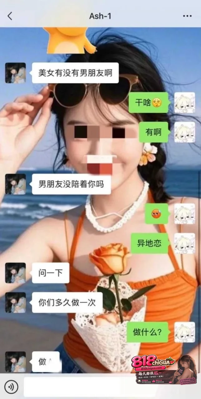 说唱歌手Ash-1(阿屎哥)塌房!私信女粉索要原味内裤、袜子,聊天记录及约粉视频全网曝光人设彻底崩塌!