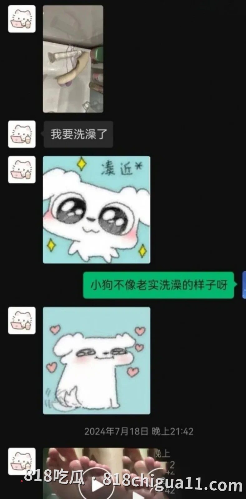 独家投稿:沧州交通学院美女学生王亦菲沦为性爱奴隶!背着男友接受其他男人3P的同时,仍继续与男友通电话掩饰自己发骚行为。