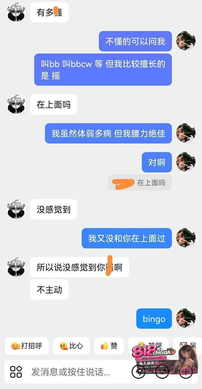 表面乖巧学霸，私下淫靡不堪！凯里学院性瘾母狗【袁银伶】与网友裸聊视频全网曝光，揉奶扣穴全程呻吟不止！