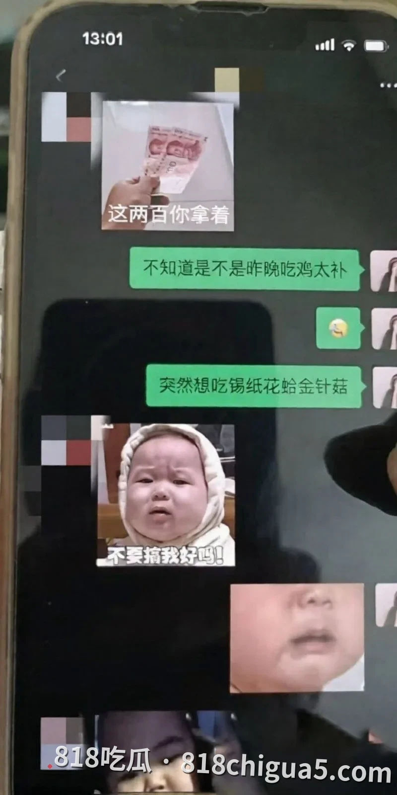 武汉协和医院副主任陈秘强迫女学生发生关系 偷拍与母狗在床上无套中出 浪荡的淫叫声低沉迷人 聊骚与性爱视频惨遭被扒