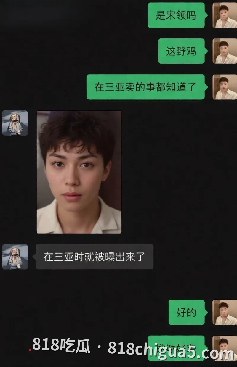 抖音网红宋领早年三亚陪酒成都卖逼 被人爆操调教内射性爱视频泄密流出