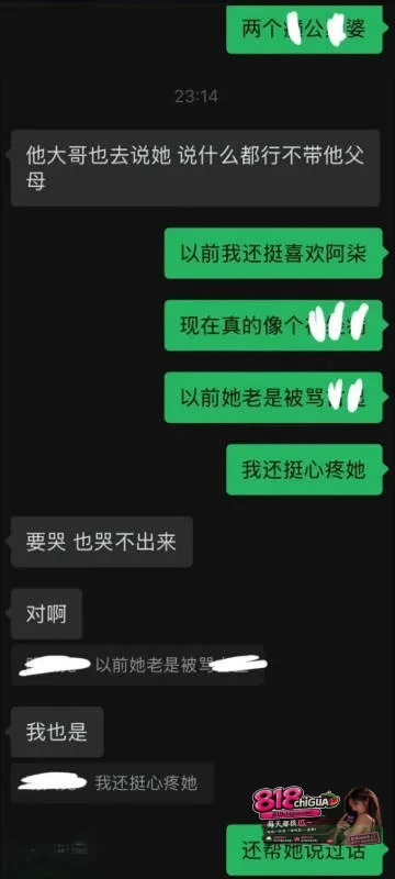 广西河池17万粉户外旅行博主波兄直播实锤爆料!女友阿柒出轨,户外约炮玩车震女上位主动骑乘疯狂摇摆榨汁!