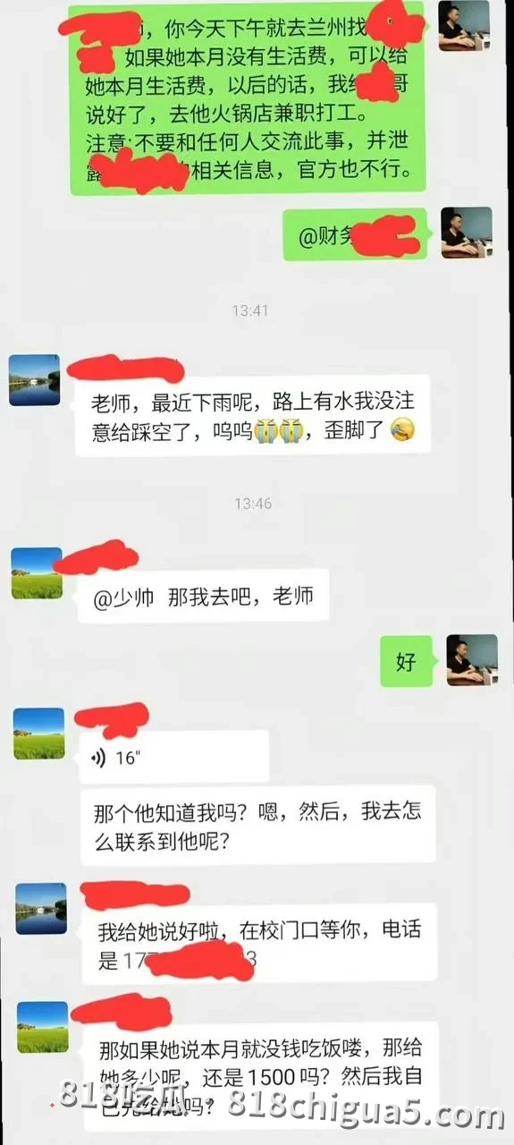 甘肃嘉峪关“资助5年被威胁曝光”事件实锤:男子自编自导、诈骗流量,被刑拘!网友看清“善长”真面目