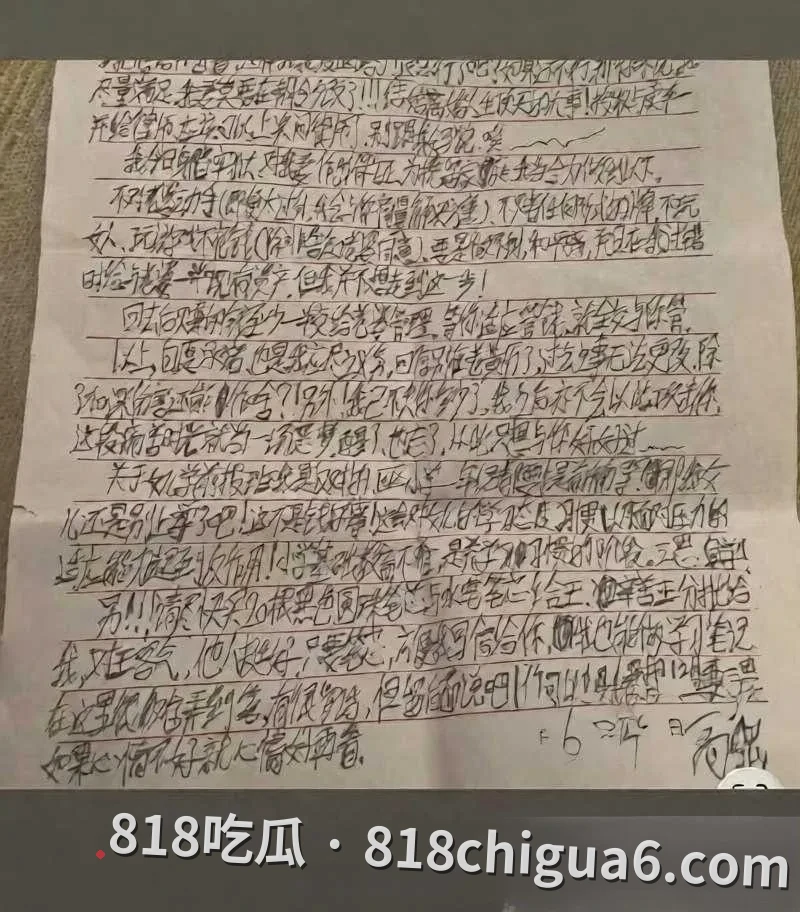 安徽女网红L吹气球被丈夫曝光婚内出轨 商K卖淫与已婚男同居 简直是淫荡下贱无比