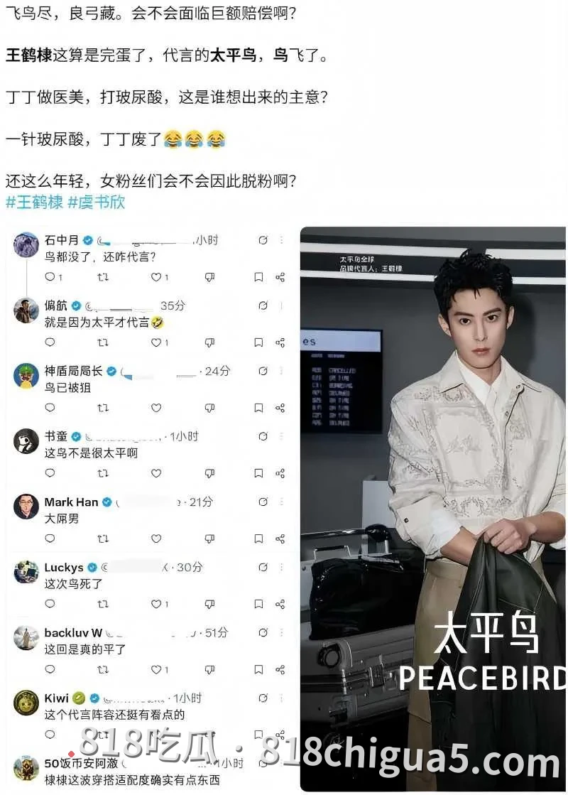 AI短剧《鹤棣的增大术》增粗后找女护士当场验货,手术都无法挽回小鸡吧的事实,老婆还被当面强暴