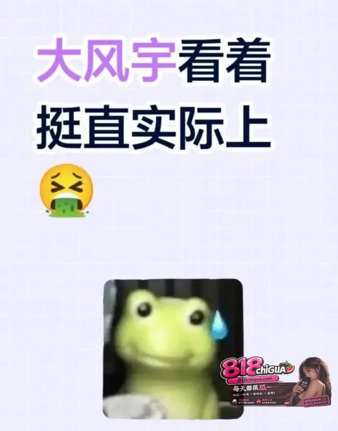 抖音10万粉网红大飞宇黑料全网泄密!表面清纯男大实则男同,露脸实锤下海拍gay片,无数女粉直呼“天塌了”!