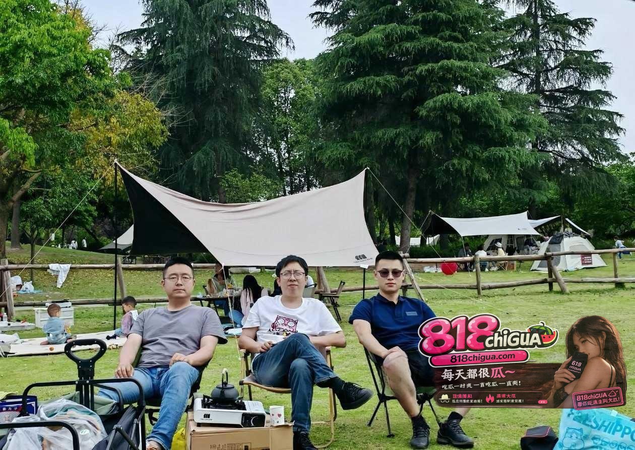 热议的大瓜,成都露营三兄弟599团建聚众淫乱事件!被妻子举报涉黄,深度服务视频曝光全网刷屏!
