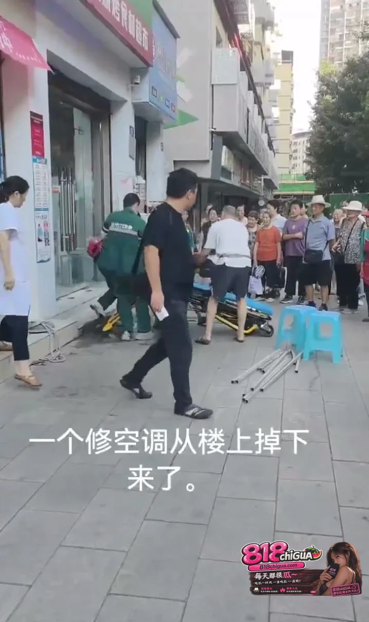空调师傅达州坠落引发公愤！只顾美观不顾人命，是谁设计了那些“阳间看不懂”的外机位？