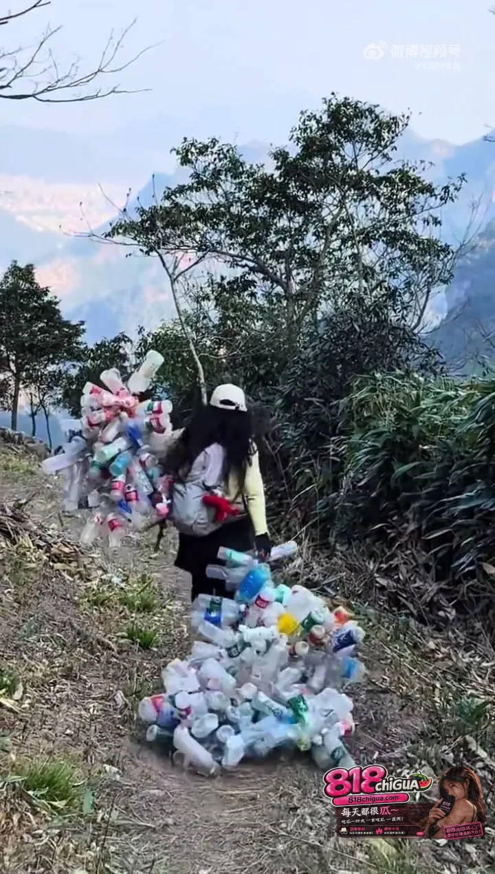 垃圾串起来拍完就扔？扯下“公益网红”遮羞布：别用肮脏的流量污染大山！