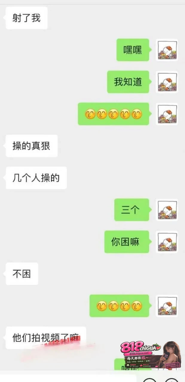 职业三骚教师排第一!辽宁西柳中学优秀教师【任芷娴】潜规则上位实锤,聊天记录+陪睡领导不雅视频全曝光,跪地口交尽显母狗本色!