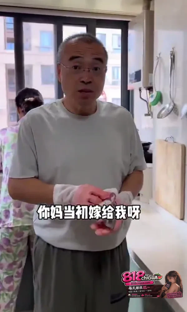 “嫁给谁都不重要!”父亲的一句话,撕开了女性婚姻最清醒的底层逻辑