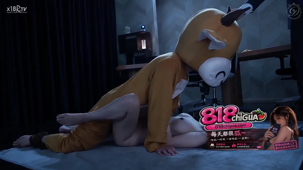 成人版牛来《吉祥物与女播音员今天的天气很糟糕》田凛饰演天气播音员突然结婚天气台的吉祥物牛来嫉妒不已下纠缠激情不止