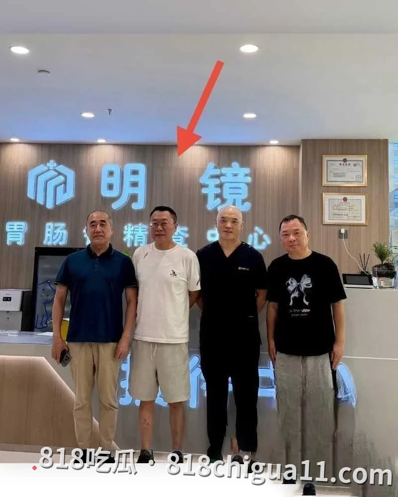 凤凰联动总裁张小波婚内出轨事件泄密!勾引女下属发生关系,导致对方意外受孕,最后以强势手段逼迫女人打掉孩子,性爱视频惨遭网友扒出曝光。