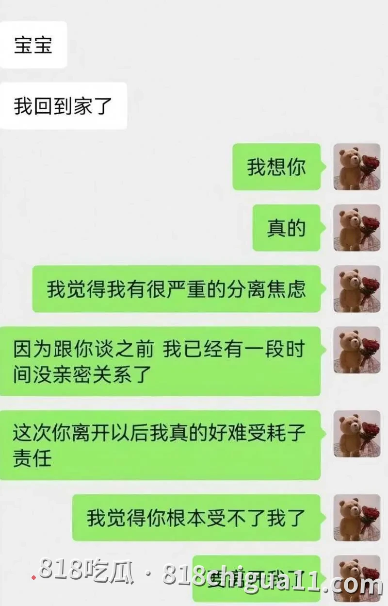抖音cosplay网红夏鸣前出轨五十多人的惊天丑闻曝光!现男友叮当猫得知真相后怒爆细节,避孕套堆积如山,情侣温馨的小窝竟成了群P的炮房。