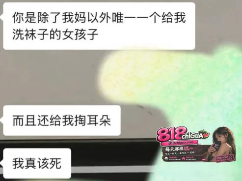 昆明航空飞行员廖源婚内出轨脚踩多差,事件败露后威胁受害者企图花钱摆平,聊记录不雅视频全网曝光!