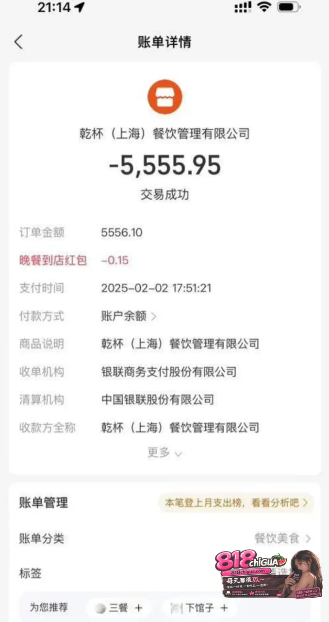 国家队游泳健将 林繁绿 被前女友实名爆光性丑闻！恋爱期间出轨骗炮，分手后反向抹黑纠缠骗钱，聊天记录+不雅视频全网曝光，人设彻底崩塌！
