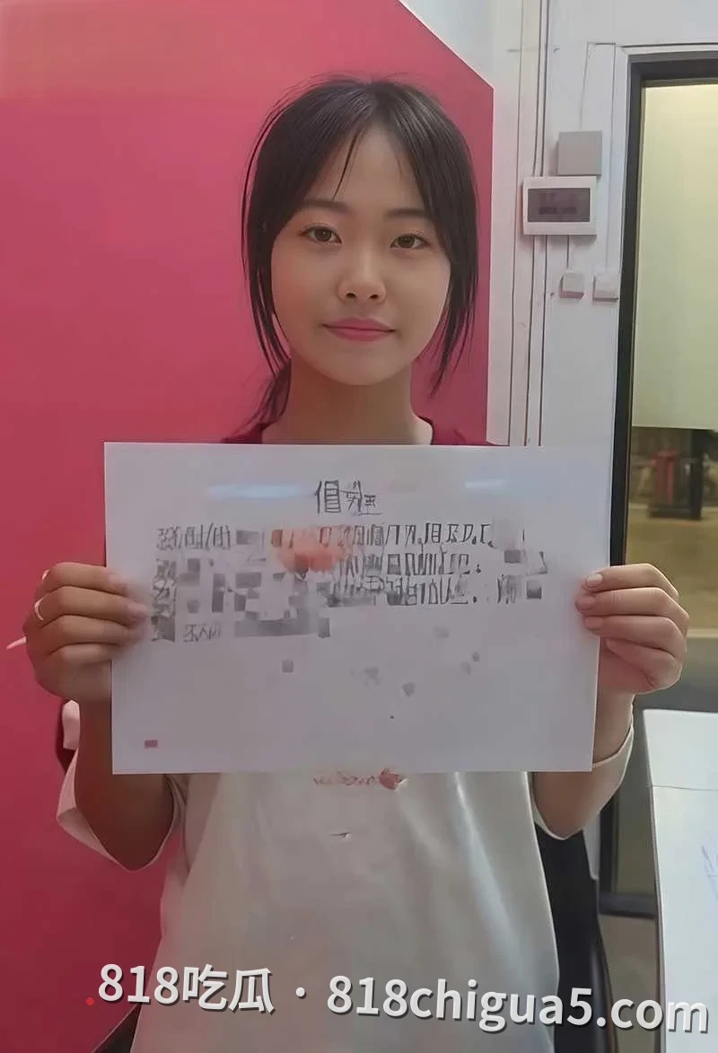 大学生赚钱的方法总是多  深圳大二学生妹杨云菲裸贷网调掰穴揉逼自慰视频