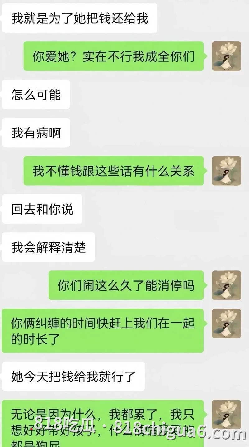 安徽太湖28岁网红汪欣妍勾引有妇之夫 半年花费30万被原配拿出证据曝光全网社死