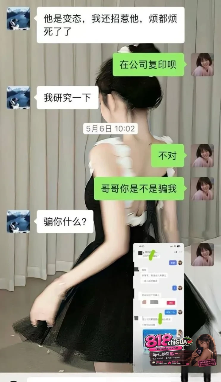 十年编程无人晓，一朝爆料天下知！京东35岁后端工程师【鲁佳斌】被曝多角恋脚踩3只船，怀孕女友气愤曝光聊天记录以及淫乱视频！