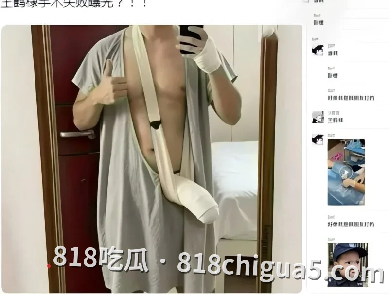 AI短剧《鹤棣的增大术》增粗后找女护士当场验货,手术都无法挽回小鸡吧的事实,老婆还被当面强暴