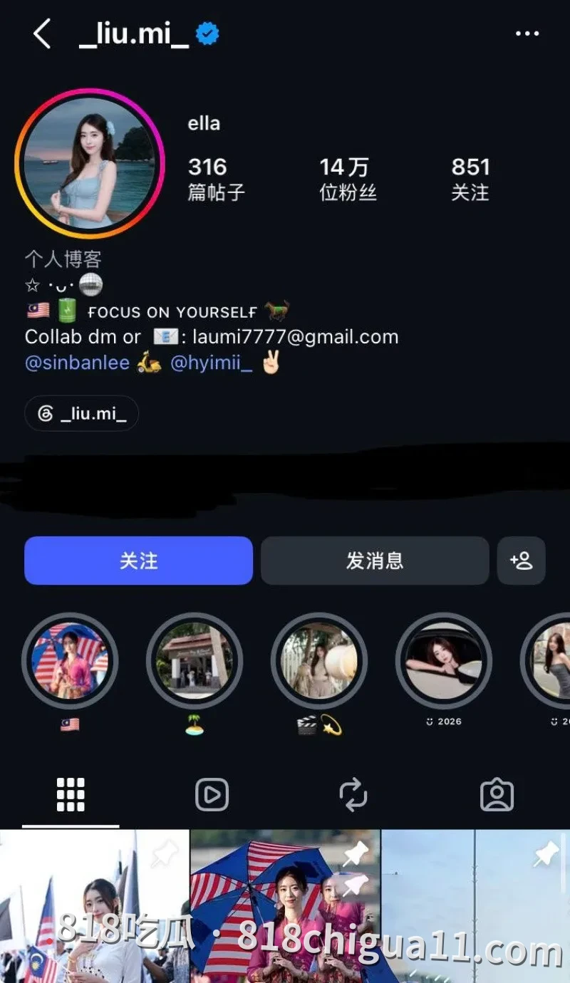高颜值网红Ella私拍性爱视频泄密!看似清纯却用绝美筒体勾引鸡吧,还被暴力抽插操到小骚穴红肿,打飞机的手法还是有一套的。