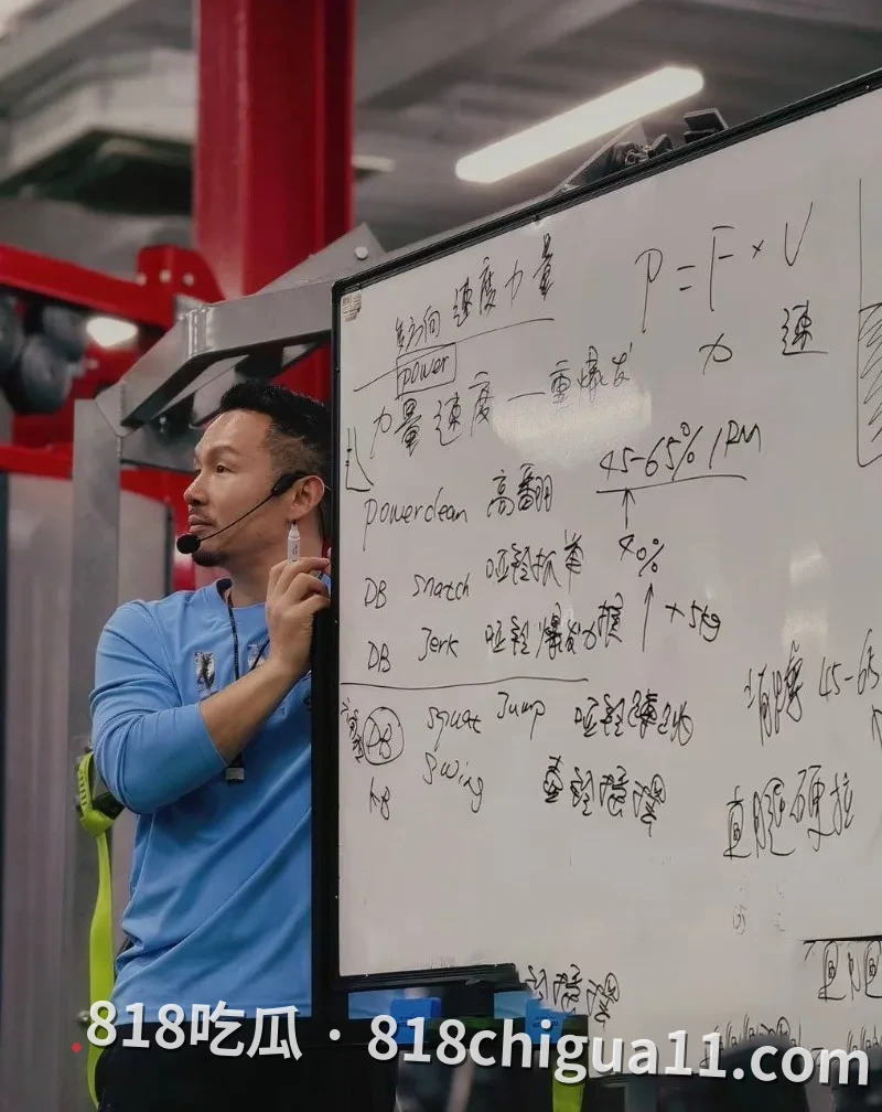抖音12万粉丝博主陈蕴性爱事件揭露!多位女性学员为获得免费课程机会,主动与其发生性爱关系,大量不雅视频泄密。